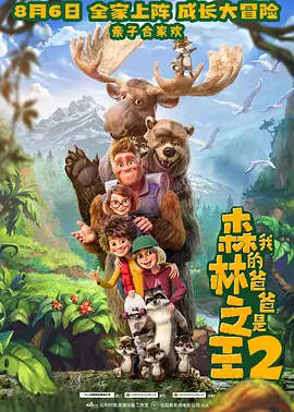 伊人精品视频在线观看