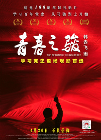 伊人精品视频在线观看